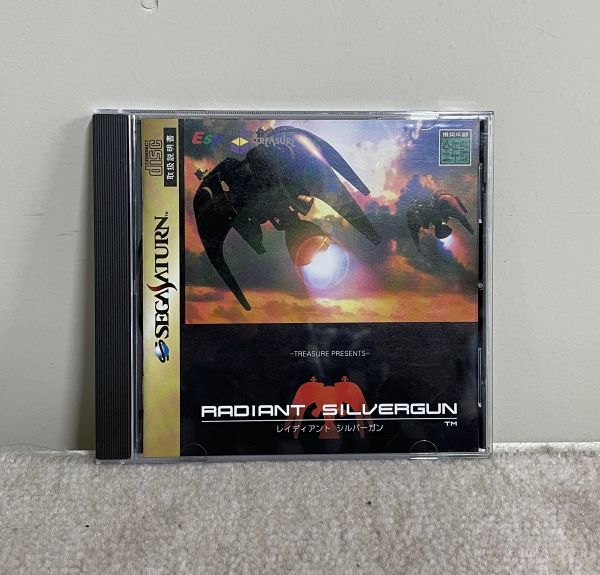 レイディアント シルバーガン SEGA SATURN ソフト 帯(シューティング