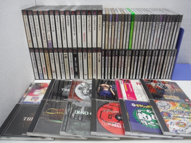 プレイステーション PlayStation PS1 ソフト 80本セット