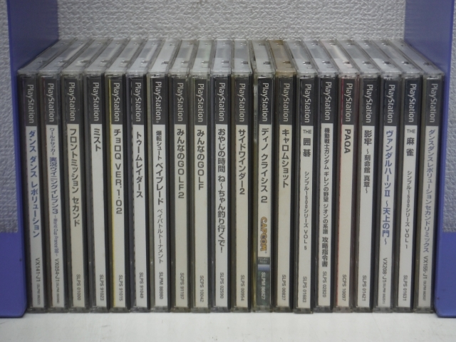 プレイステーション PlayStation PS1 ソフト 80本セット