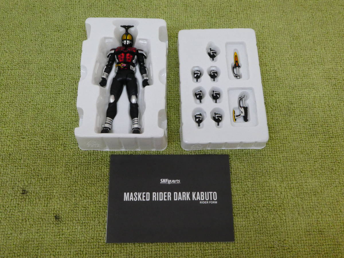 098-B50 品 S.H.Figuarts 真骨彫製法 仮面ライダーカブト 仮面ライダー 