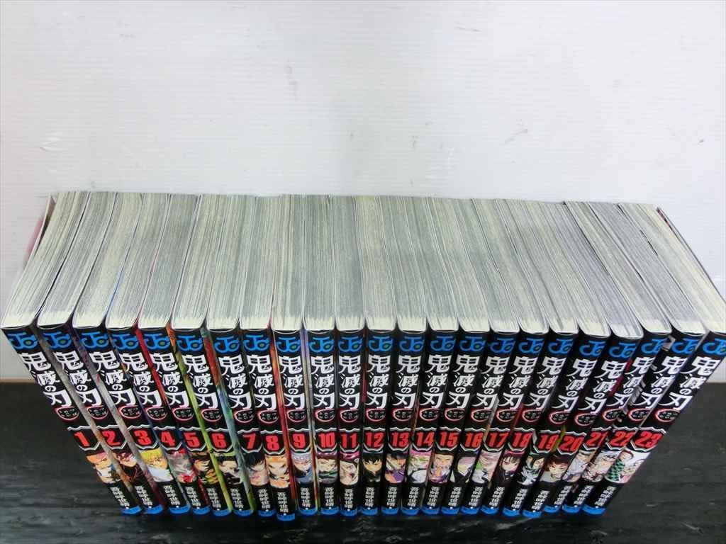 T【V9-85】【80サイズ】鬼滅の刃 全巻セット（1巻～23巻）/ジャンプ