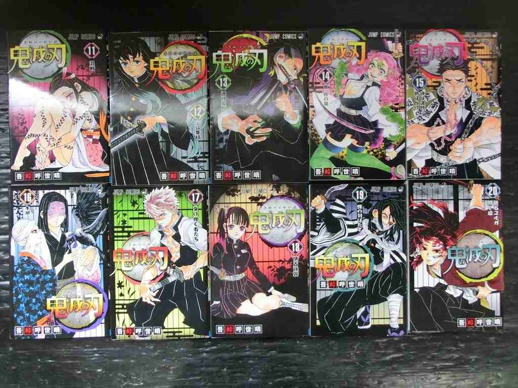 鬼滅の刃  全巻 T【V9-85】【80サイズ】鬼滅の刃 全巻セット（1巻～23巻）/ジャンプ