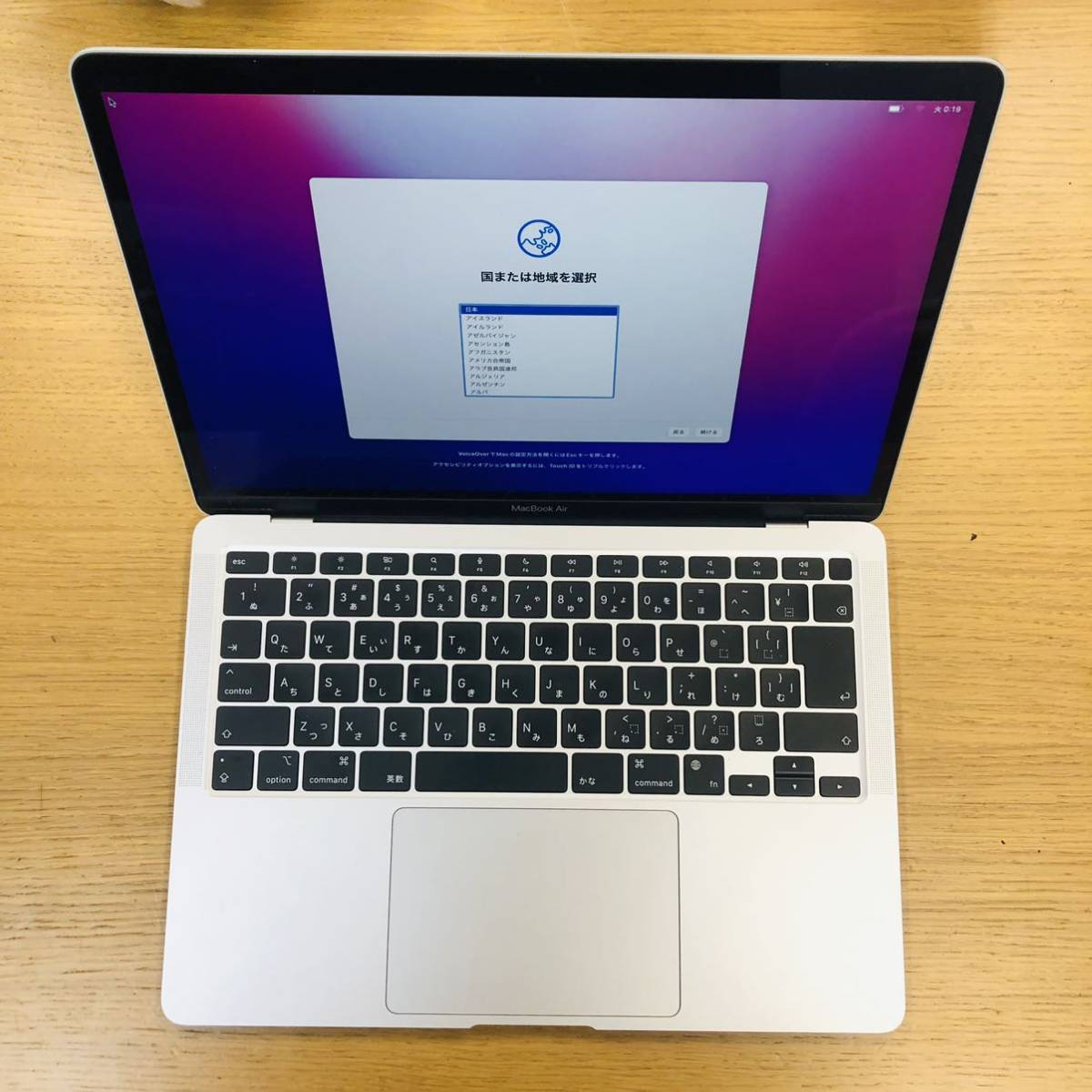 Apple MacBook Air 2020 M1 8GB 512GB 充放電34回 100％ シルバー 