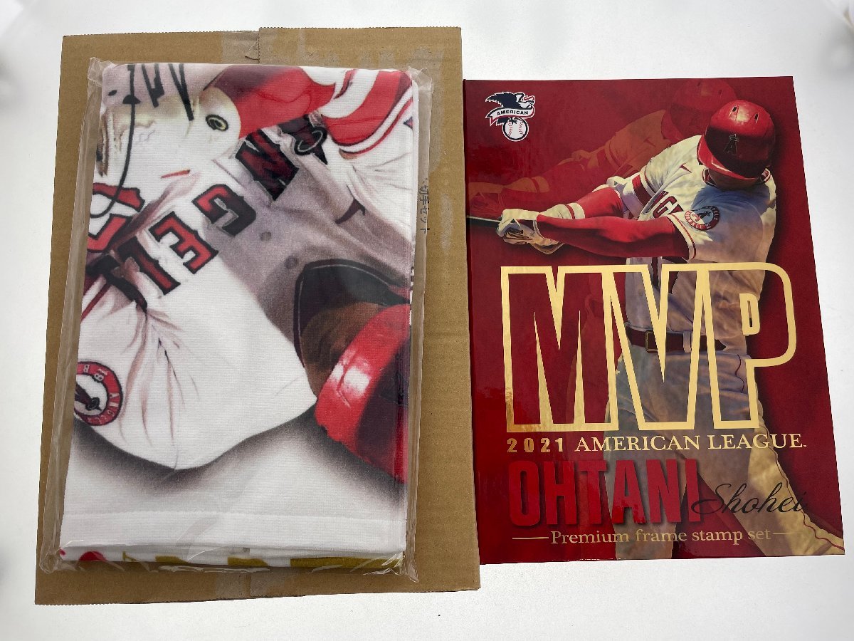 日本 切手 シート ジャンク 大谷翔平 プレミアム フレーム切手セット  