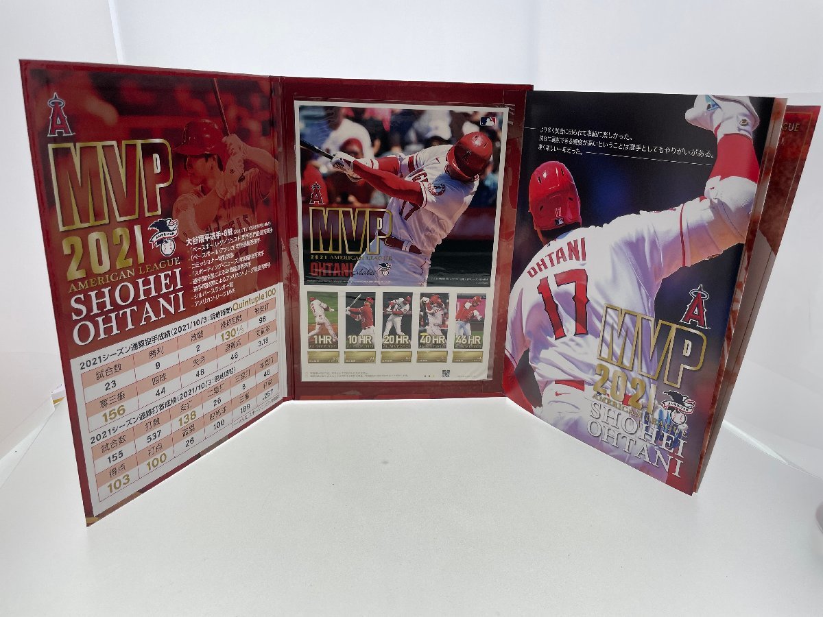 日本 切手 シート ジャンク 大谷翔平 プレミアム フレーム切手セット  