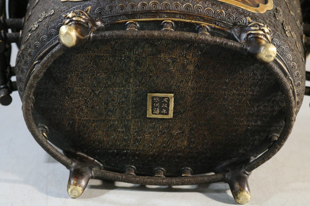 E902 豪華 肉厚 重量感 透かし/鋳銅耳付火鉢/波に竜/文政年整珉鋳/重さ