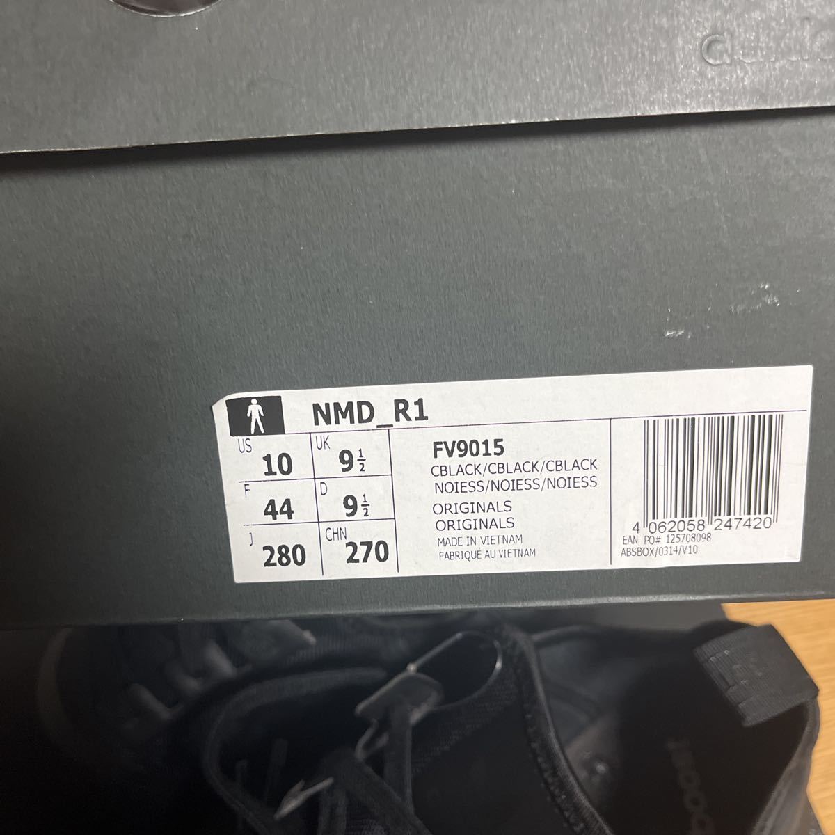 adidas NMD_R1 アディダス エヌエムディー R1 CORE BLACK/CORE BLACK