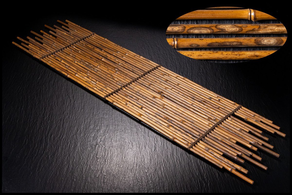 ◆天香楼◆班竹 花台 花瓶敷　経年時代物 (唐物 竹敷板 竹筏 盆栽台)AG6000