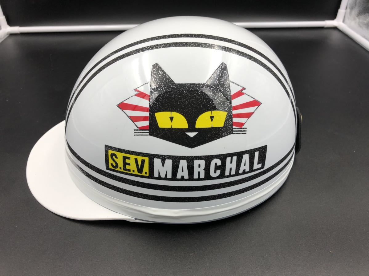 コルク半 カスタム 富士日章 マーシャル 2 ラメ 高級クリヤ 送料無料  