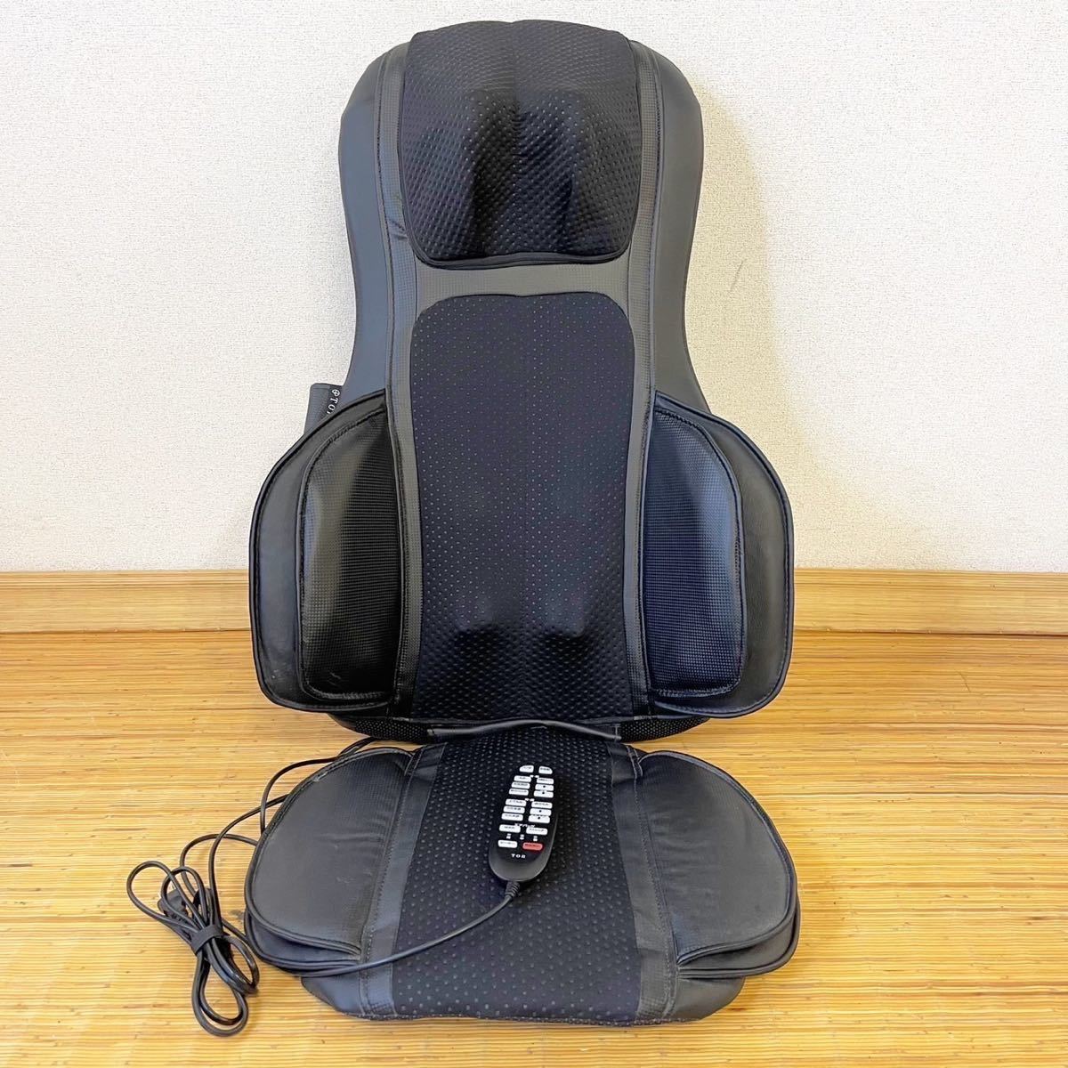 マッサージシート DMA TOR シート AX-HP222 グレー アテックスTOR 家庭用電気マッサージ器 マッサージ