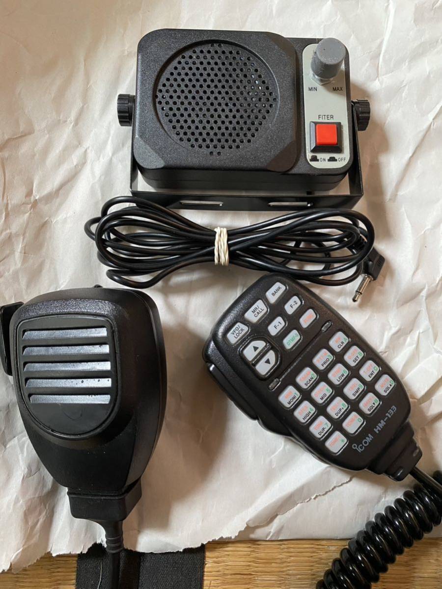 ICOM アマチュア無線機 IC-208 (モービル)｜売買されたオークション
