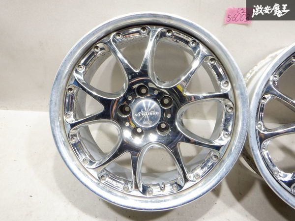 SSR スピードスター AEGIE STRUSSE A-ストラッセ エイグルストラッセ 