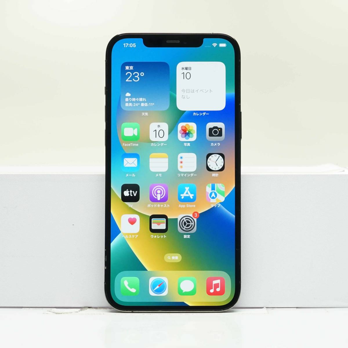 iPhone 12 Pro Max 512GB グラファイト MGD33J/A SIMフリー 訳あり品