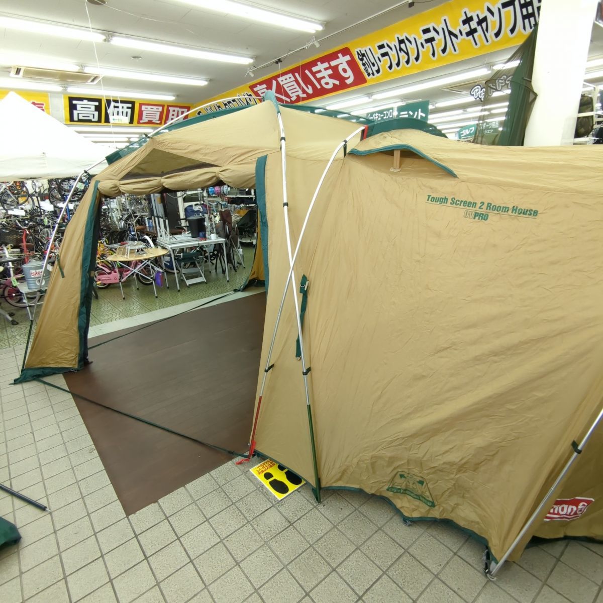 Coleman タフスクリーン2ルームハウス 2000031571 緑ロープx1スチール 
