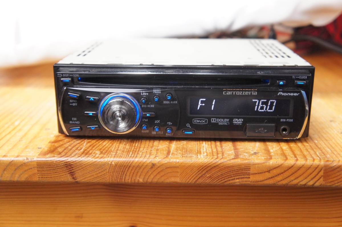 Pioneer DVH-P550 ヘッドユニット