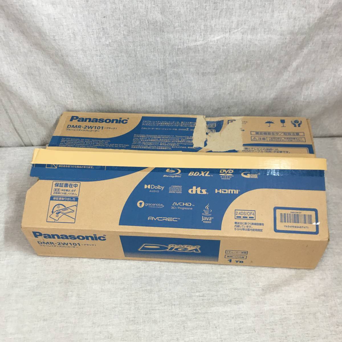 パナソニック ブルーレイレコーダ BZT750　2TB　3番組同時録画　 保証付 □Panasonic□ブルーレイ Diga□DMR-BZT750□2TB/3 番組□ジャンク品