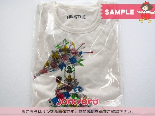 嵐 大野智 Tシャツ FREE STYLE in Shanghai 上海 フリースタイル 未開封 [美品]