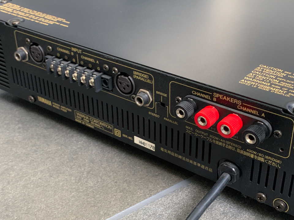 YAMAHA P1600 パワーアンプ ヤマハ Power Amplifier 整備品 パワー