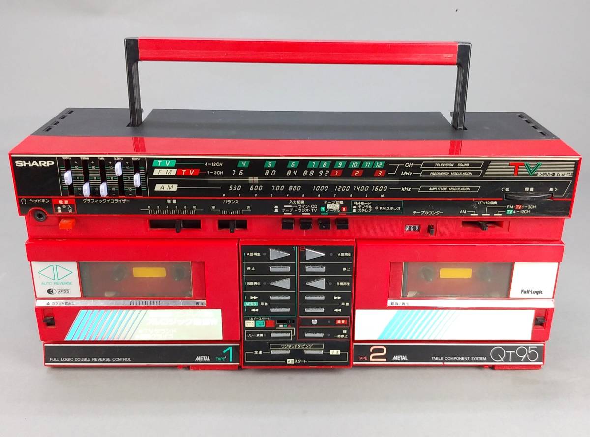 MB20◇シャープ SHARP◇Wラジカセ 動作品 当時物 昭和 レトロ QT95 
