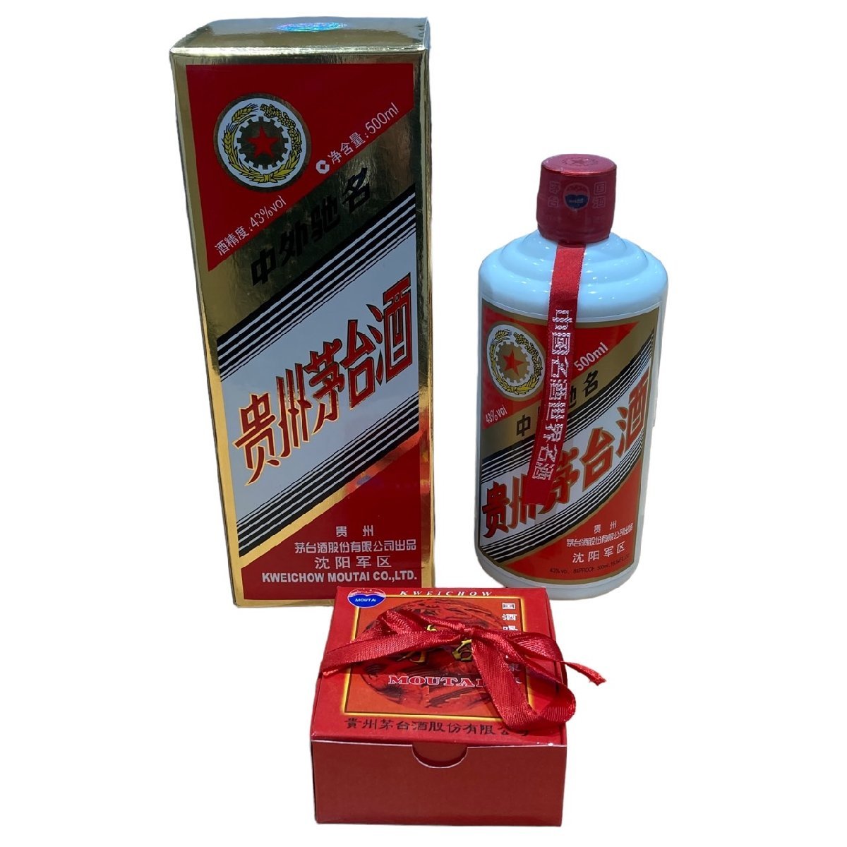 超稀少! 貴州茅台酒1987年 正規品 五星麦 54度マオタイ 重さ1025g 超