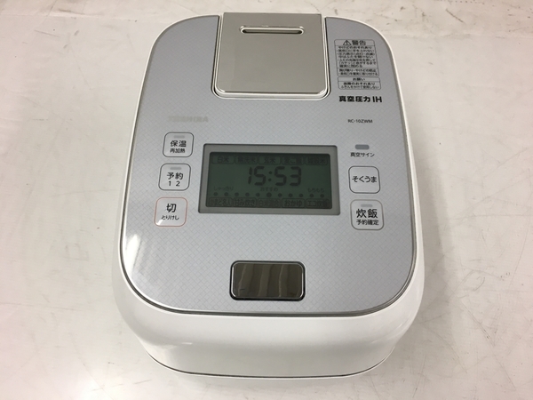 TOSHIBA 東芝 RC-10ZWM 1.0L炊き 真空圧力IH炊飯器 家庭用 中古