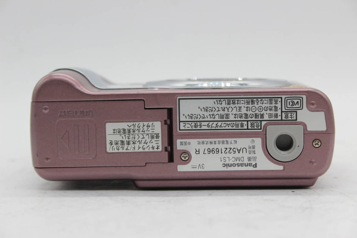 返品保証】 【便利な単三電池で使用可】パナソニック Panasonic Lumix 