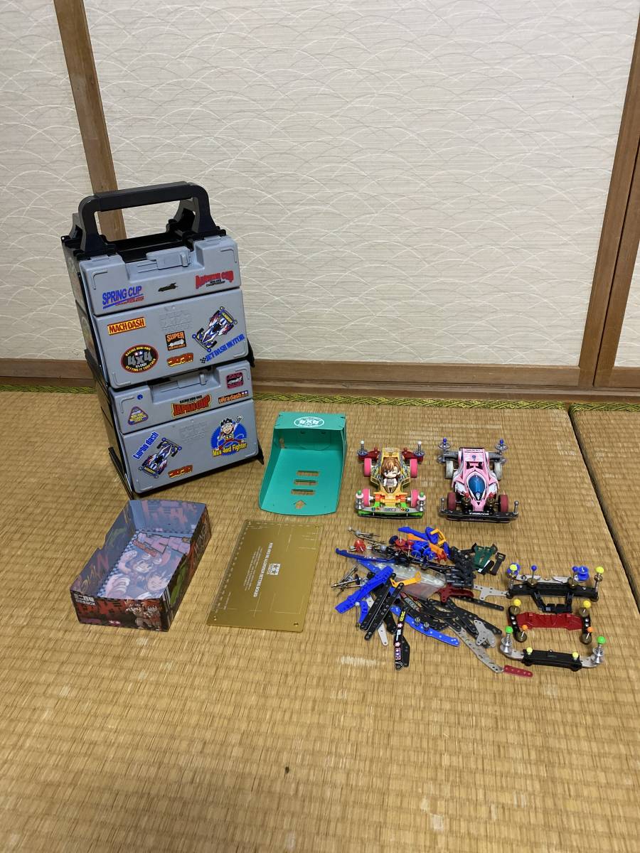 ミニ四駆引退 ポータブルピットとミニ四駆 2台 セッティングボード