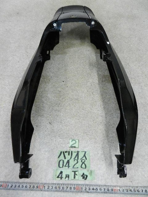 バリオス250(2型用) Z2タイプテール 新品 バリオス ZR250A 1型 