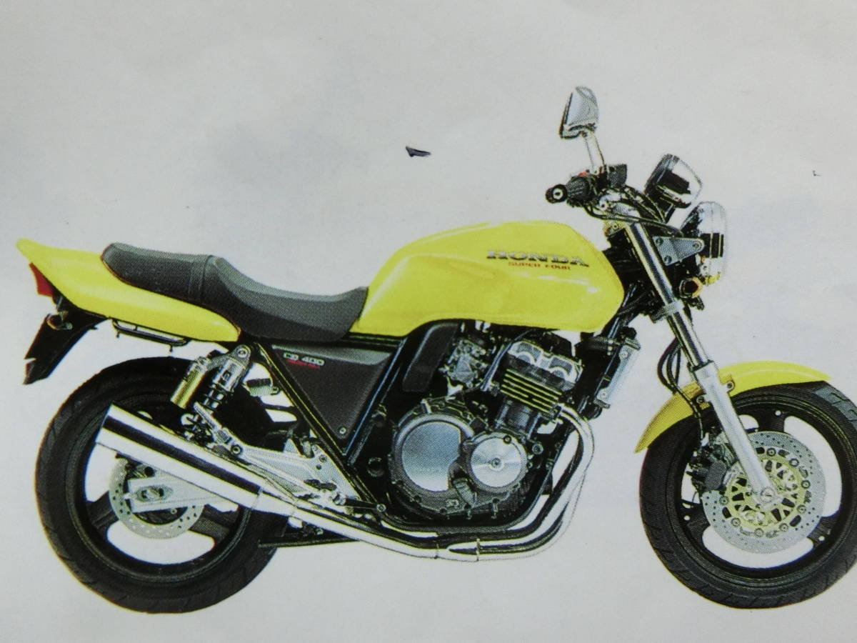 在庫処分！ CB400SF NC31 フューエルタンクマーク2枚セット 初期 