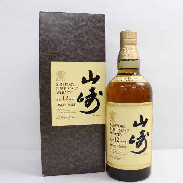 電話創業100周年記念 2号自動式卓上電話機 型ボトル / 【未開封