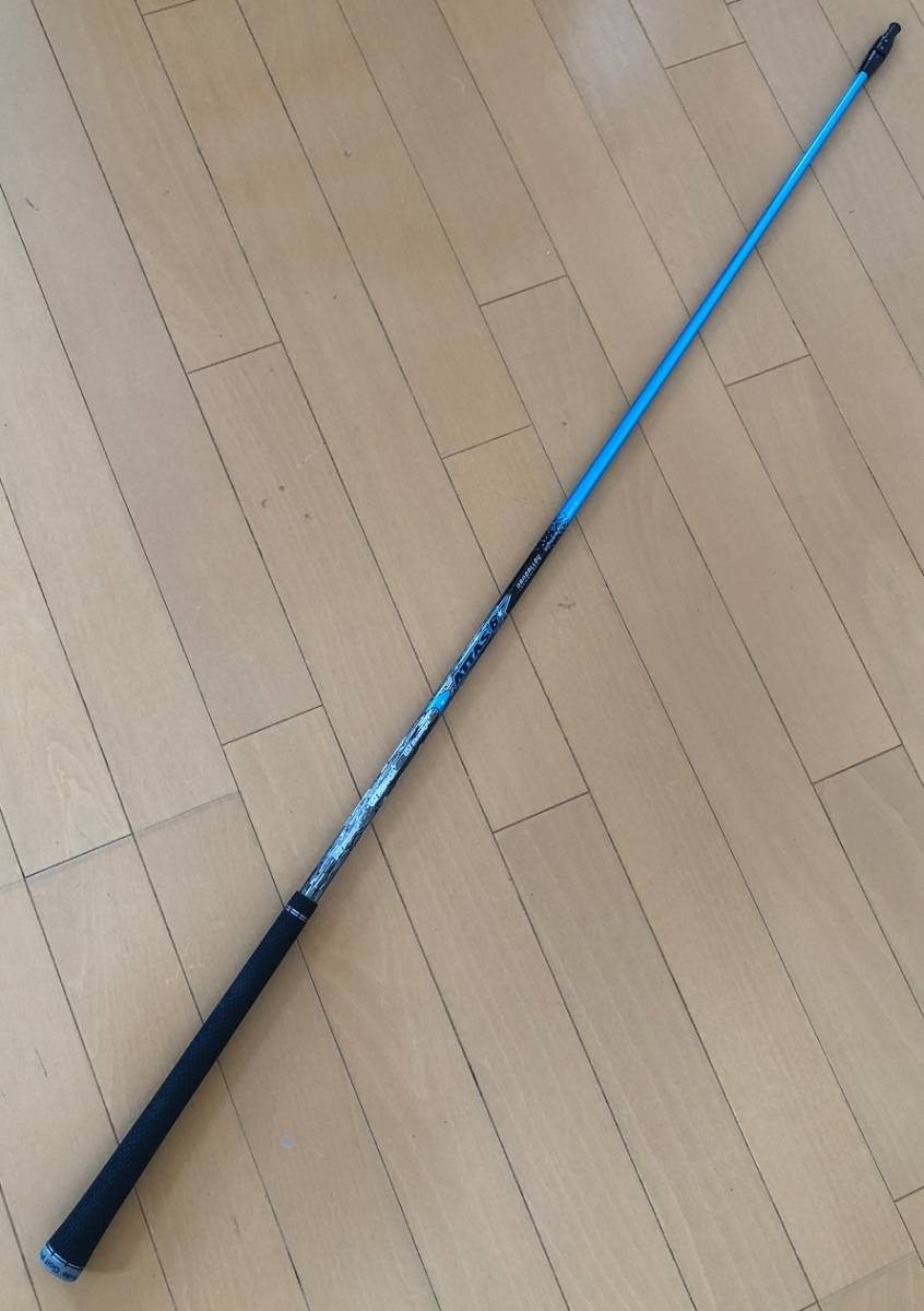 USTマミヤ　ATTAS6☆