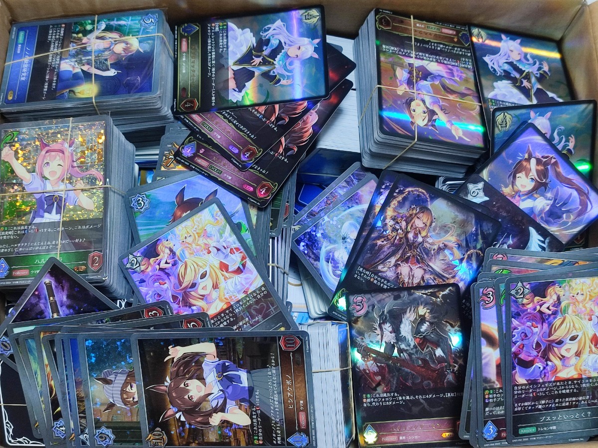 シャドウバース シャドバ カード一覧 Deck Portal Shadowverse: Worlds 