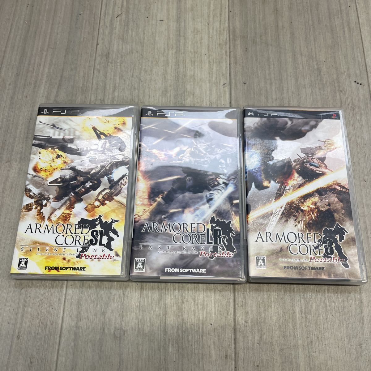 PSPアーマードコア3 サイレントライン ラストレイヴン　ポータブル　アーマードコアシリーズ　まとめ3点セット