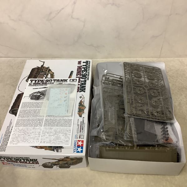 1円〜 タミヤ 等 1/35 陸上自衛隊90式戦車 マインローラ アメリカ中