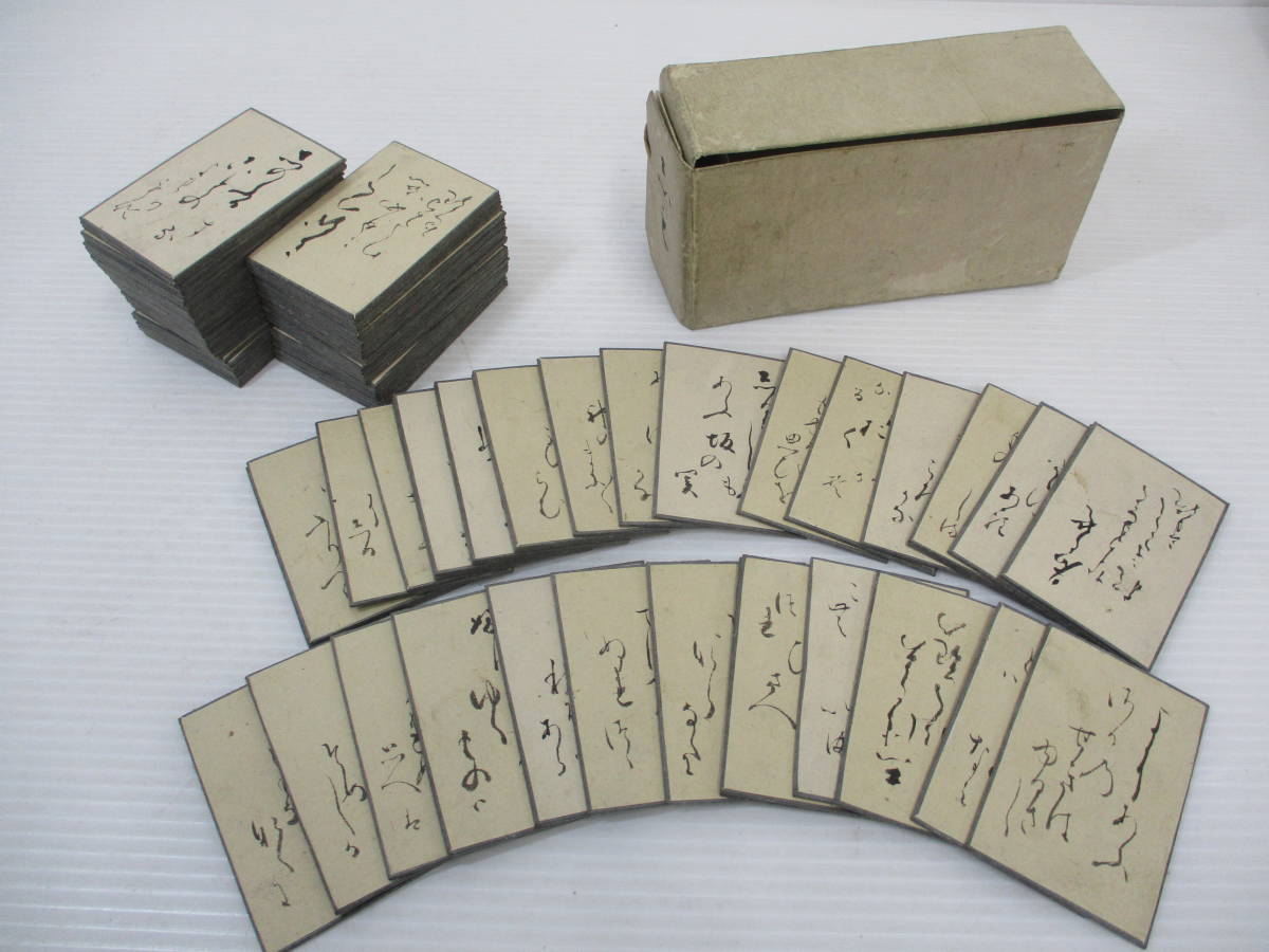230490-039 時代物 百人一首 かるた 木箱入 現状品 百人一首 かるた 木
