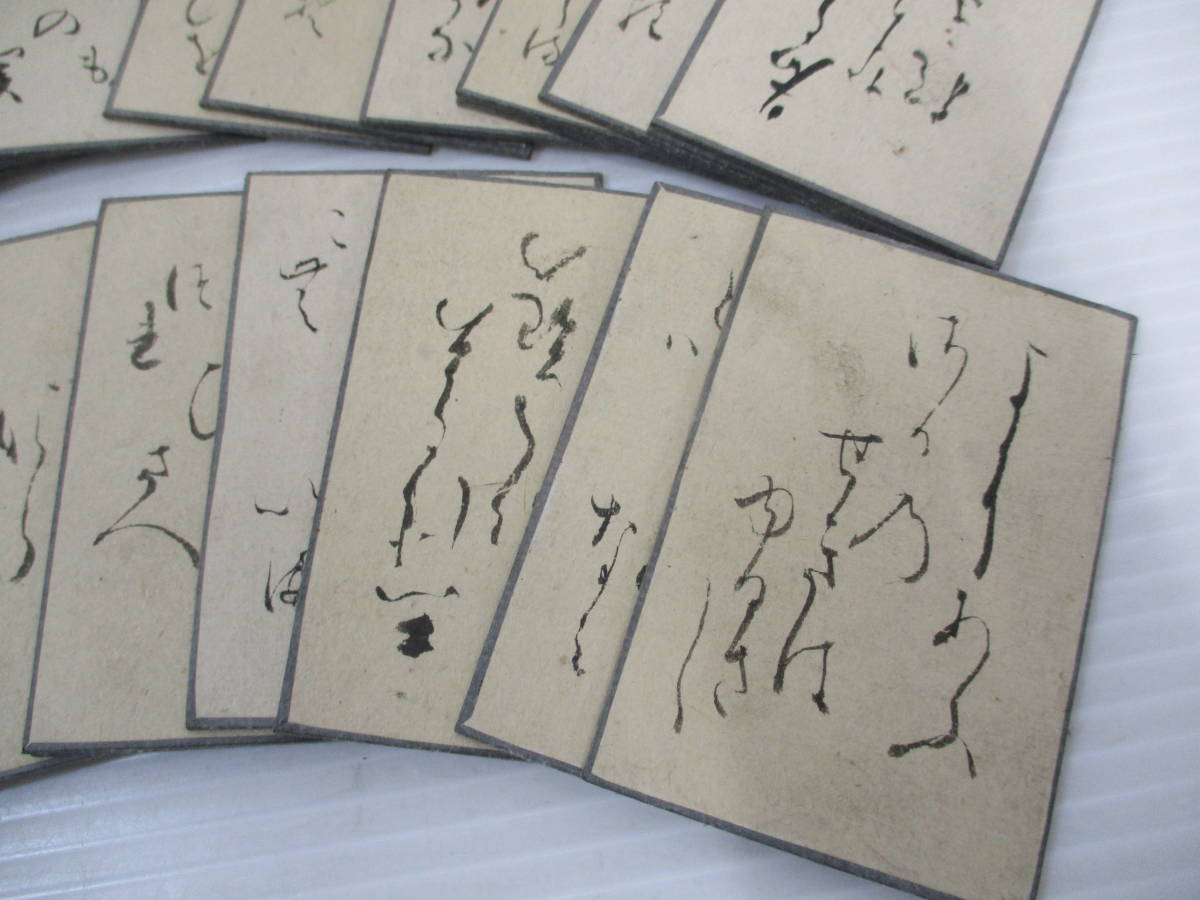 230490-039 時代物 百人一首 かるた 木箱入 現状品 百人一首 かるた 木