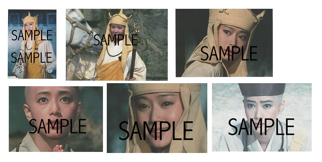 最終出品 中古 DVD デアゴスティーニ 西遊記 PART 1 全13巻 26話 付箋