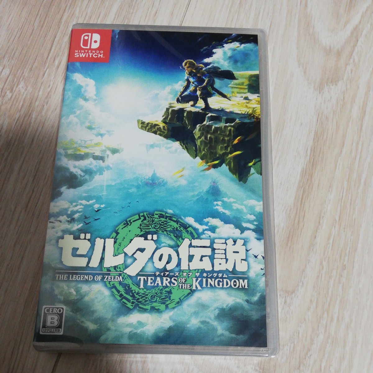  ゼルダの伝説 ティアーズ オブ ザ キングダム Switch パッケージ版 任天堂Switchニンテンドウスイッチソフト(ニンテンドースイッチソフト)｜売買されたオークション情報、yahooの商品情報をア ニンテンドースイッチソフト