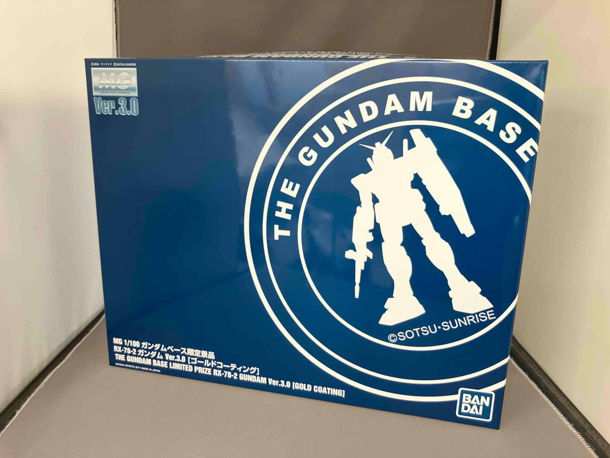 プラモデル バンダイ 1/100 RX-78-2 ガンダム Ver.3.0 ゴールドコーティング MG 「機動戦士ガンダム」 ガンダムベース限定景品