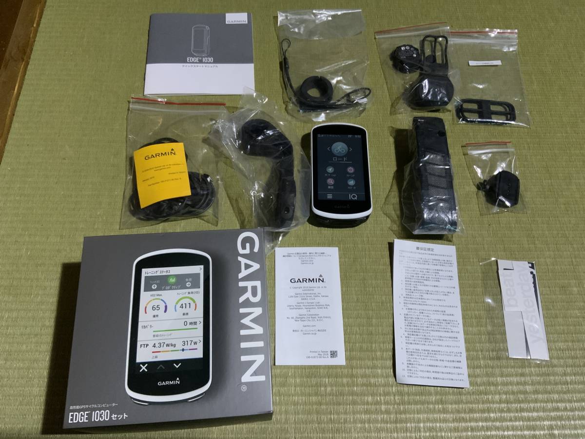 h1078665263.5