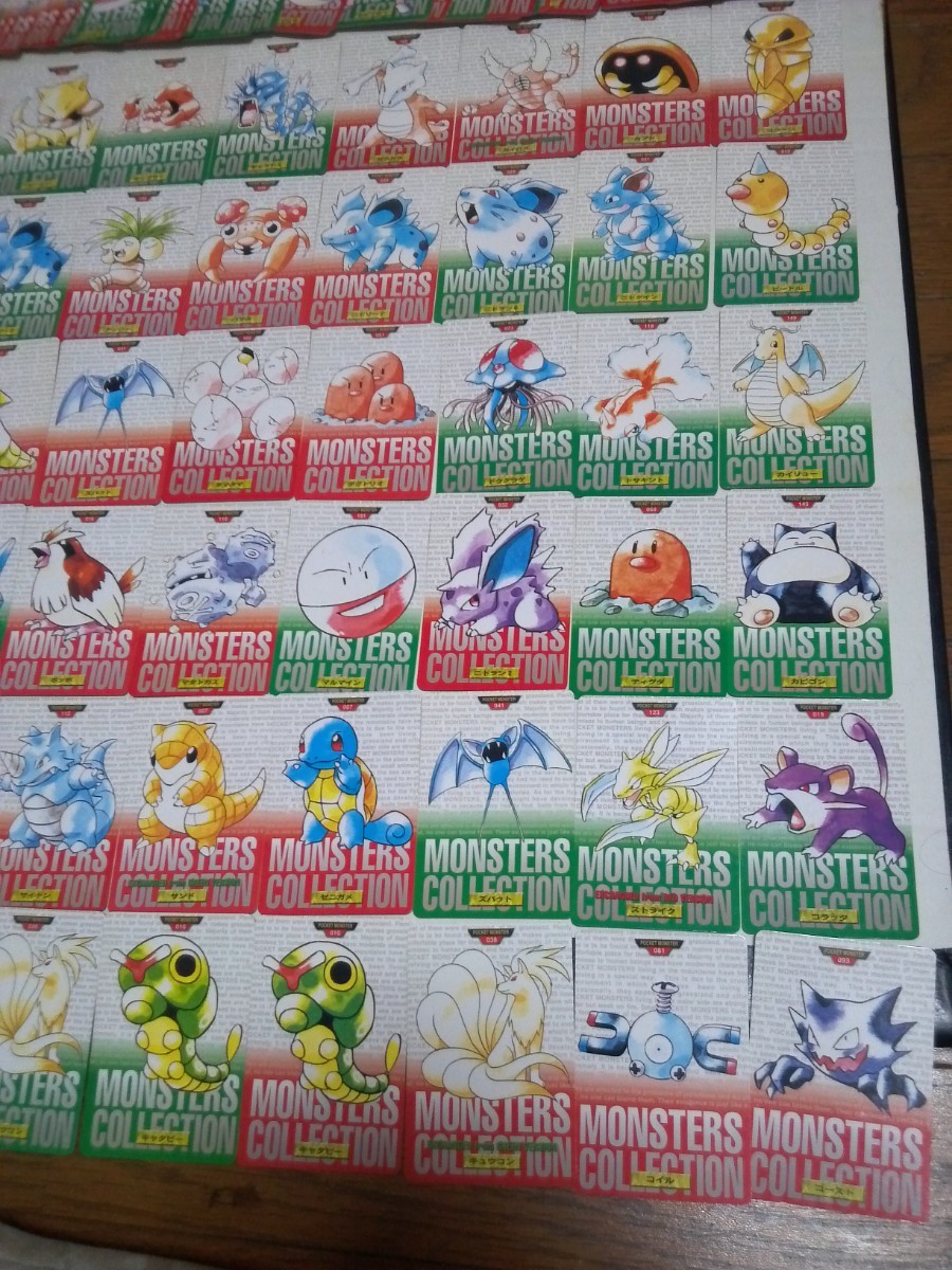 バンダイポケモン/本弾ポケットモンスター 1996 Pokemon POCKET バンダイポケモン/本弾ポケットモンスター 1996 Pokemon POCKET