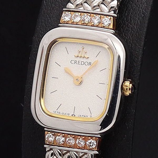 1円 箱付 セイコー QZ 1E70-5130 クレドール 白文字盤 SS×18KT 石付 スクエア カットブレス レディース腕時計 3668000KYM