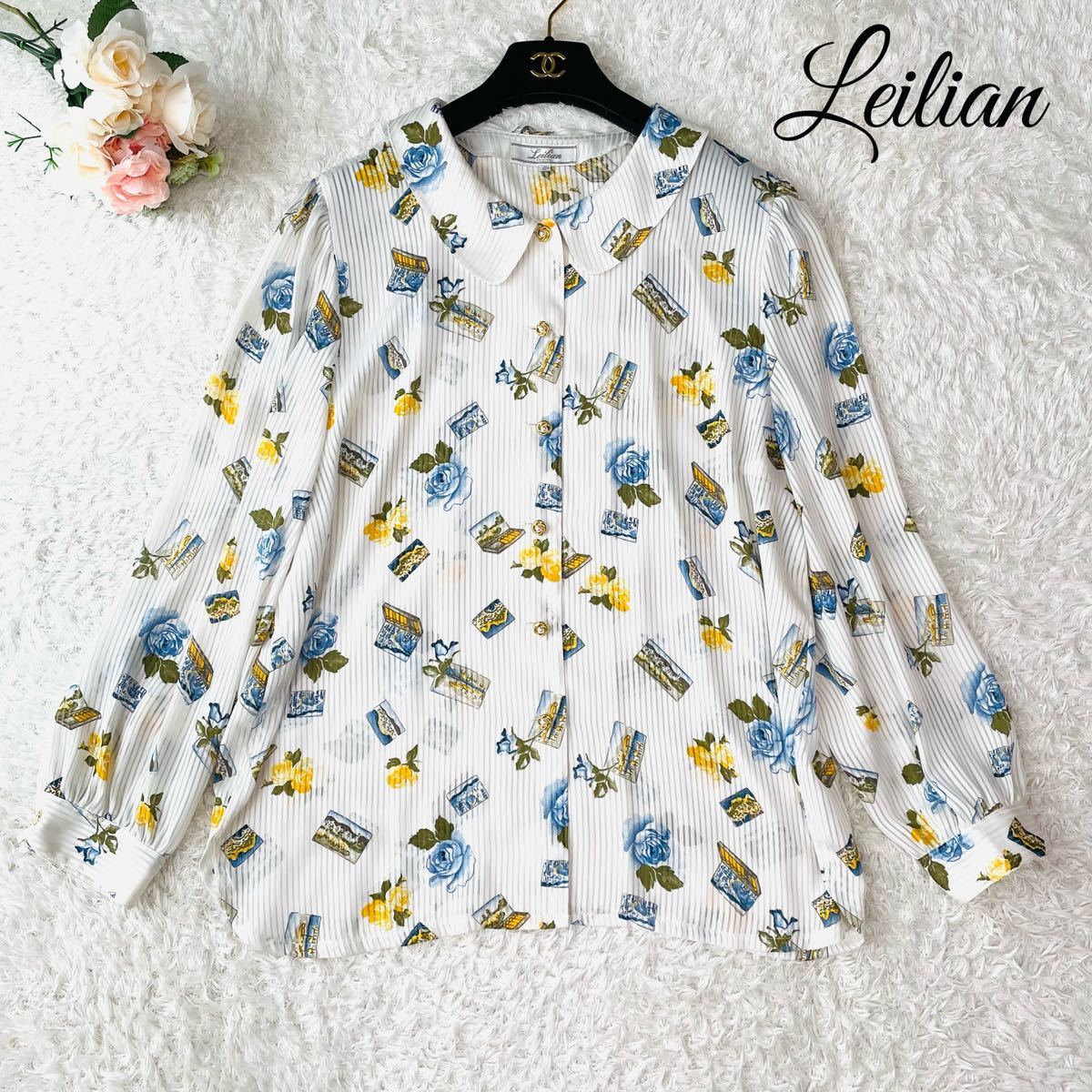 北村克哉モデル NITRO リストストラップ もちまき バルクアカデミー