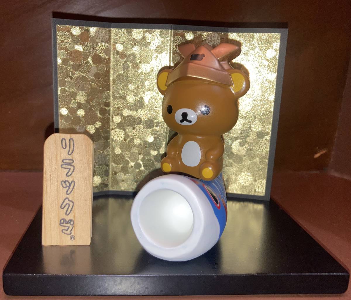 リラックマ 五月人形 10周年記念 サンエックス 数量限定リラックマ 五