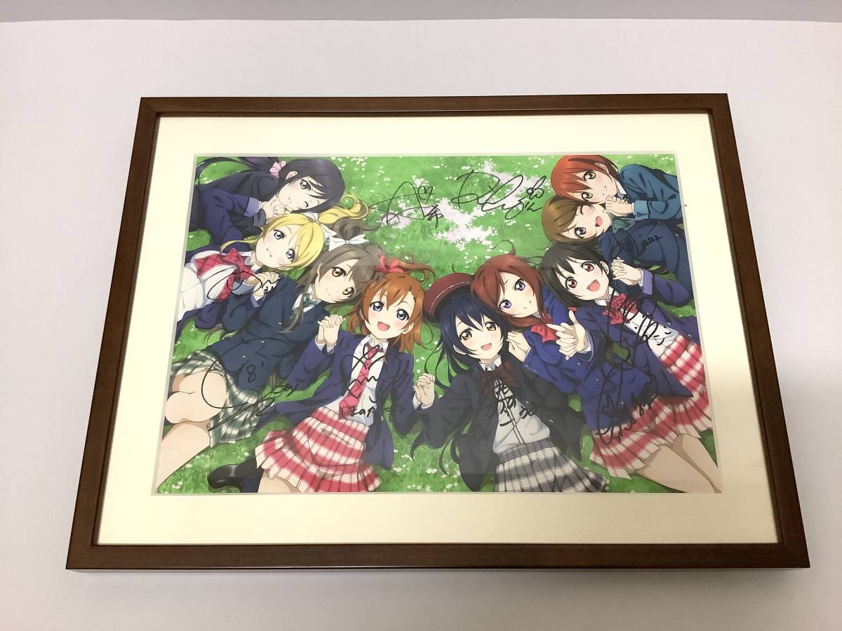 ラブライブ μ
