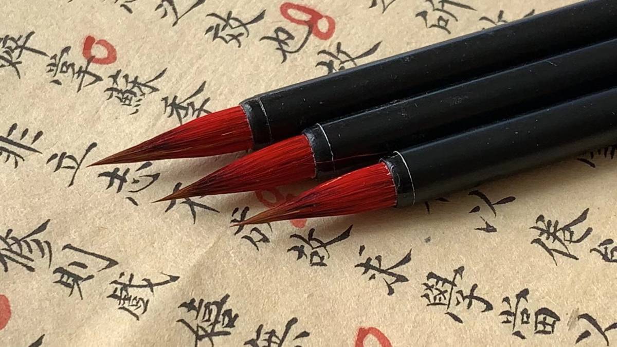 10本セット写経用筆小紅毛 小筆 習字 書道 初心者 筆 毛筆 唐筆 習字 