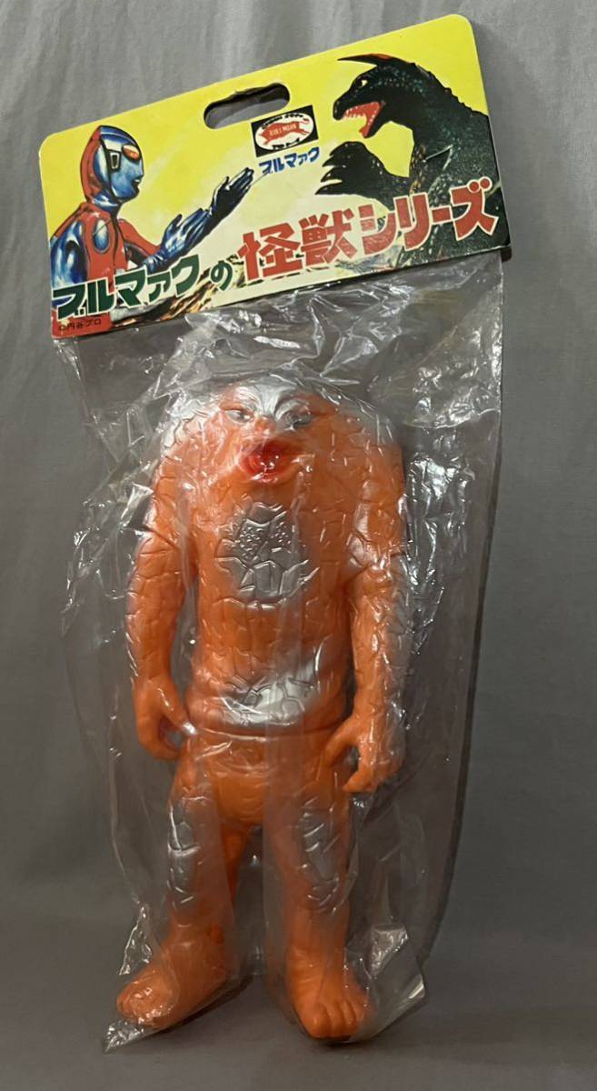 ブルマァク ジャミラ オレンジ 怪獣 ソフビ 復刻 ウルトラマン レトロ マルサンM1号 ソフビ人形 バンダイ B-CLUB ポピー