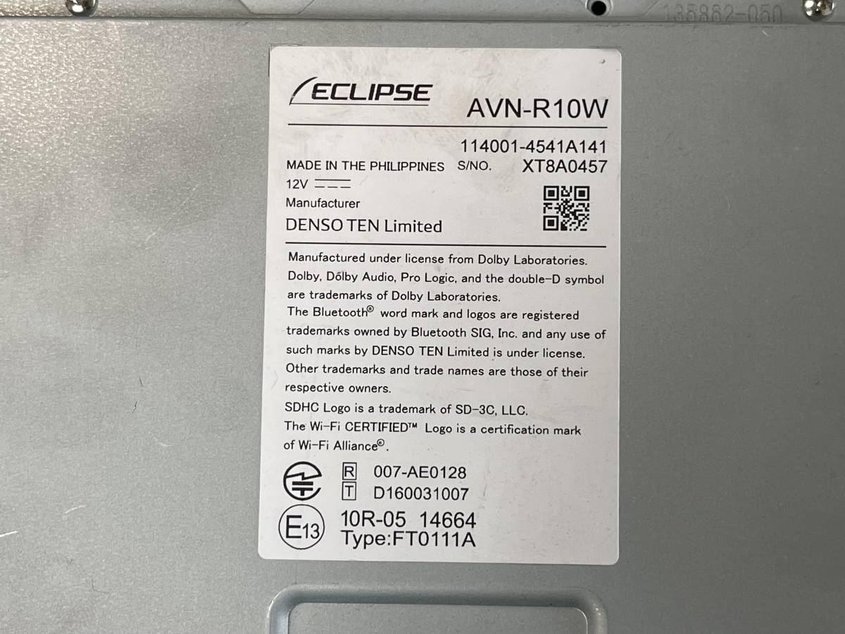 ECLIPSE イクリプス AVN-R10W メモリーナビ Fm / Am / Tv / DVD