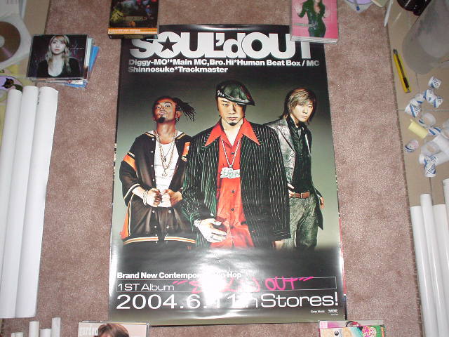OUT SOUL'd | DVD - &CD 公式通販 ソウルド・アウト : レコード