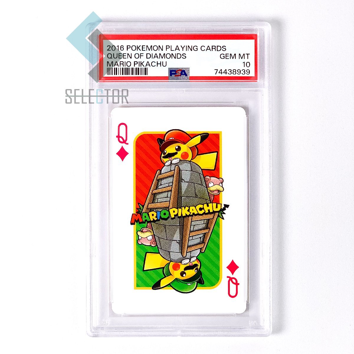 【PSA10】ポケモン×任天堂　2016年　マリオピカチュウ トランプハート3 PSA10】ポケモン × 任天堂 2016年 マリオピカチュウ トランプ ♣️3